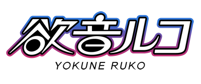 公式ロゴ画像 カラー